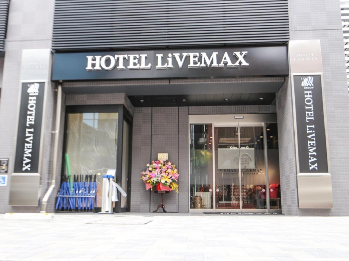 Hotel Livemax Tokyo Ayase-Ekimae Exteriér fotografie